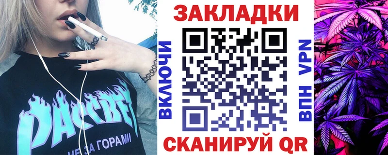 Где купить наркотики Среднеколымск Амфетамин  Гашиш  Канабис  Cocaine 