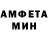 APVP кристаллы Haydn Keith