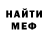 Amphetamine Розовый Vladyslav Andreiko
