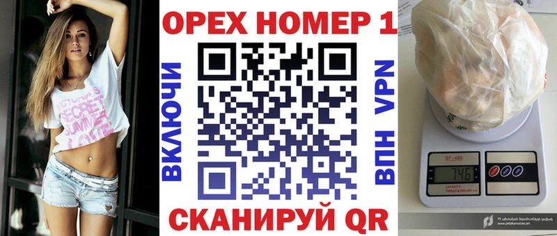 КОКАИН Колумбийский  Среднеколымск 