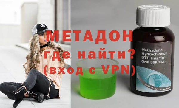 гашик Баксан