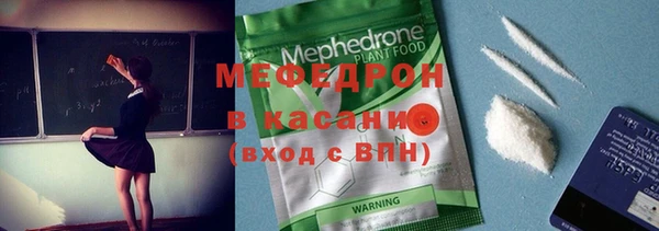 прущие крисы Наволоки