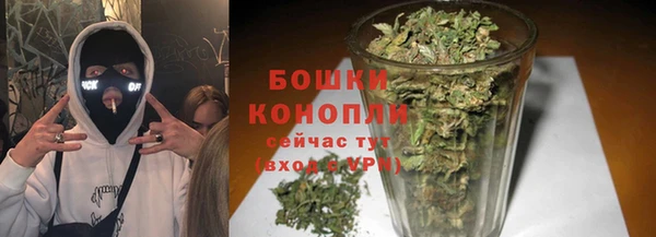 гашик Баксан