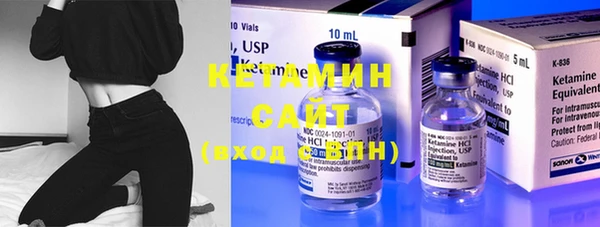 гашик Баксан