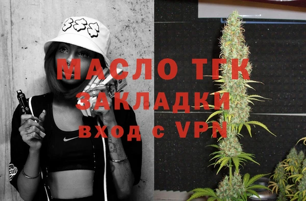 гашик Баксан