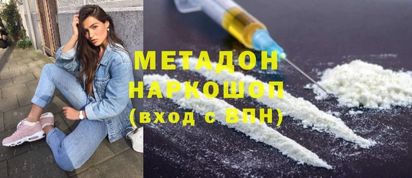 гашик Баксан