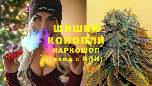гашик Баксан