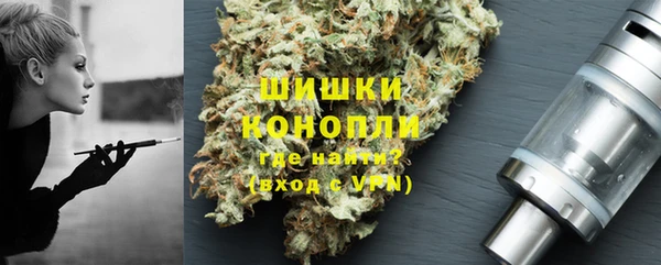 мефедрон Навашино