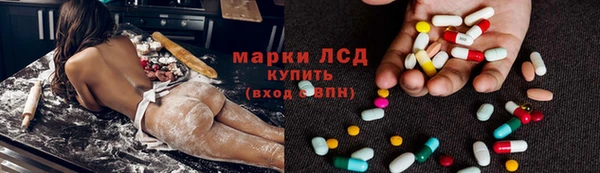 метадон Аркадак