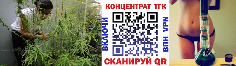 наркошоп  Среднеколымск  ТГК вейп 