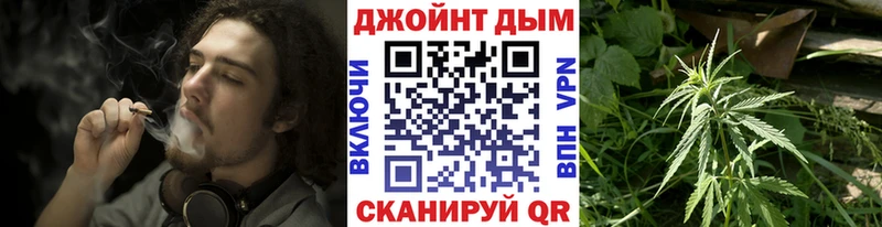 МАРИХУАНА сатива  Среднеколымск 